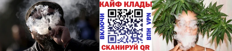 Купить закладку АМФЕТАМИН  МЕТАМФЕТАМИН  ГАШ  Cocaine  Alpha PVP  Меф мяу мяу  Ачхой-Мартан