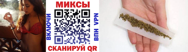 Купить где  Ачхой-Мартан  БУТИРАТ буратино 