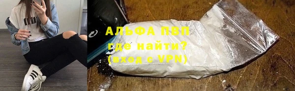прущие крисы Пролетарск