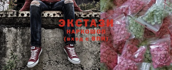 прущие крисы Пролетарск