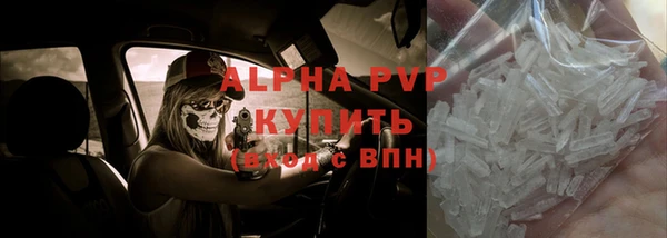 мдма Приозерск