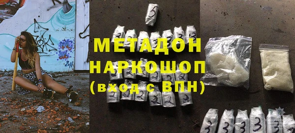 мдма Приозерск