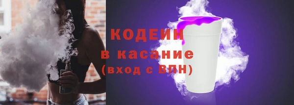 прущие крисы Пролетарск