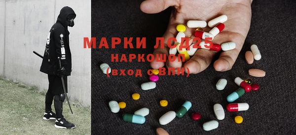 мдма Приозерск