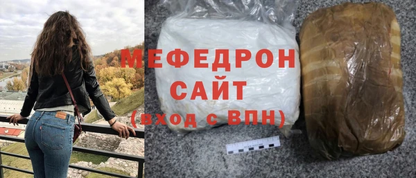 прущие крисы Пролетарск