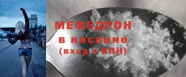 прущие крисы Пролетарск