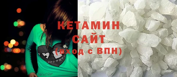 мдма Приозерск